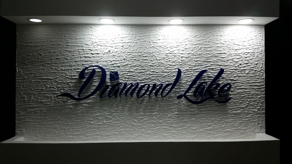 Diamond Lake Tourist Rest Анурадхапура Екстериор снимка